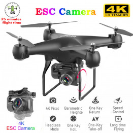 RC Drone FPV Quadcopter UAV with ESC Camera 4K HD Profesional Wide-Angle Aerial Photography Long Life Remote Control Helicopter