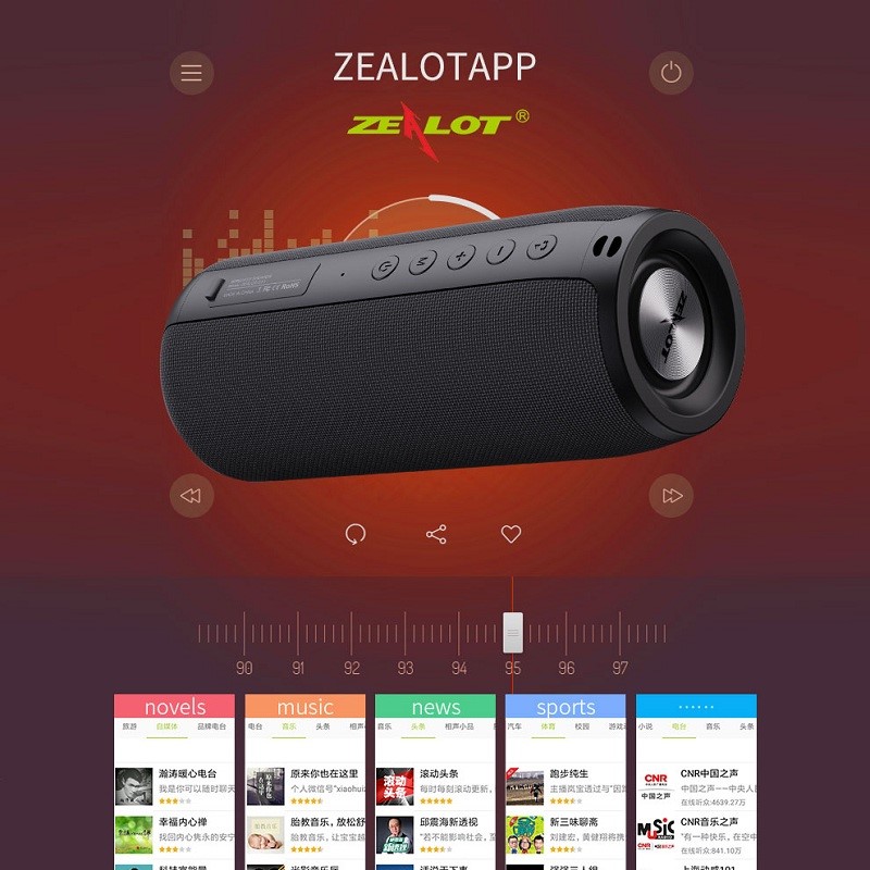 ZEALOT-Powerful-Bluetooth-Speaker-Bass-Wireless-Portable-Subwoofer-Waterproof-Sound-Box-Support-TF-T-1005001948609280
